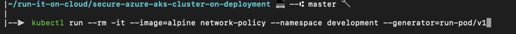 Starting a test pod after applying the deny-all policy